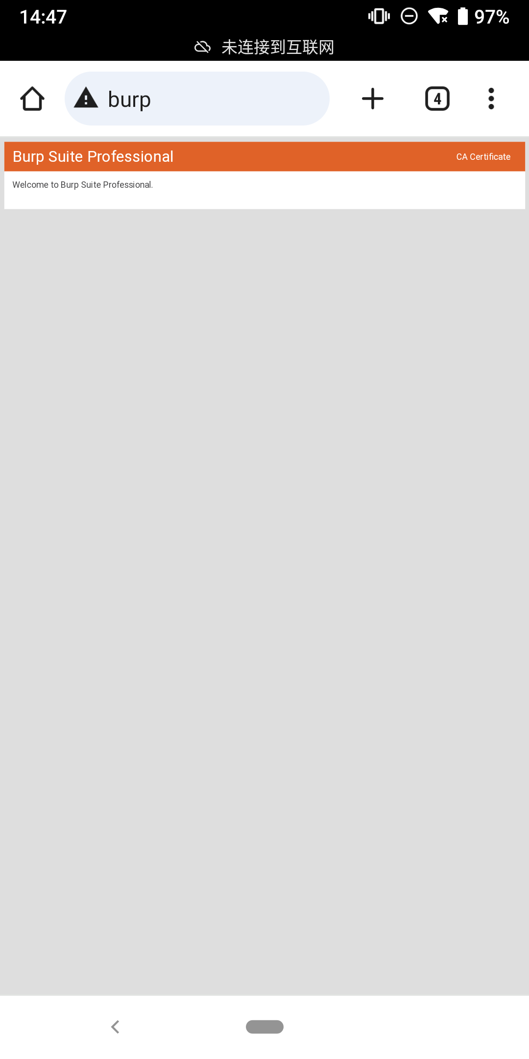 image-20231218145152130