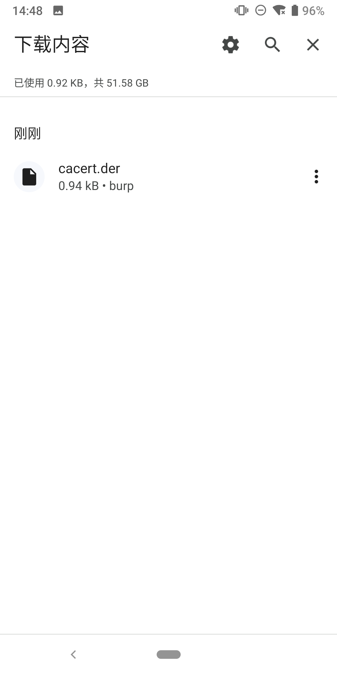 image-20231218145213665